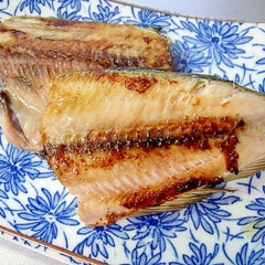 生ほっけの塩焼き レシピ 作り方 By じゃが塩 楽天レシピ 生ほっけの塩焼き レシピ 作り方 By じゃが塩 楽天レシピ